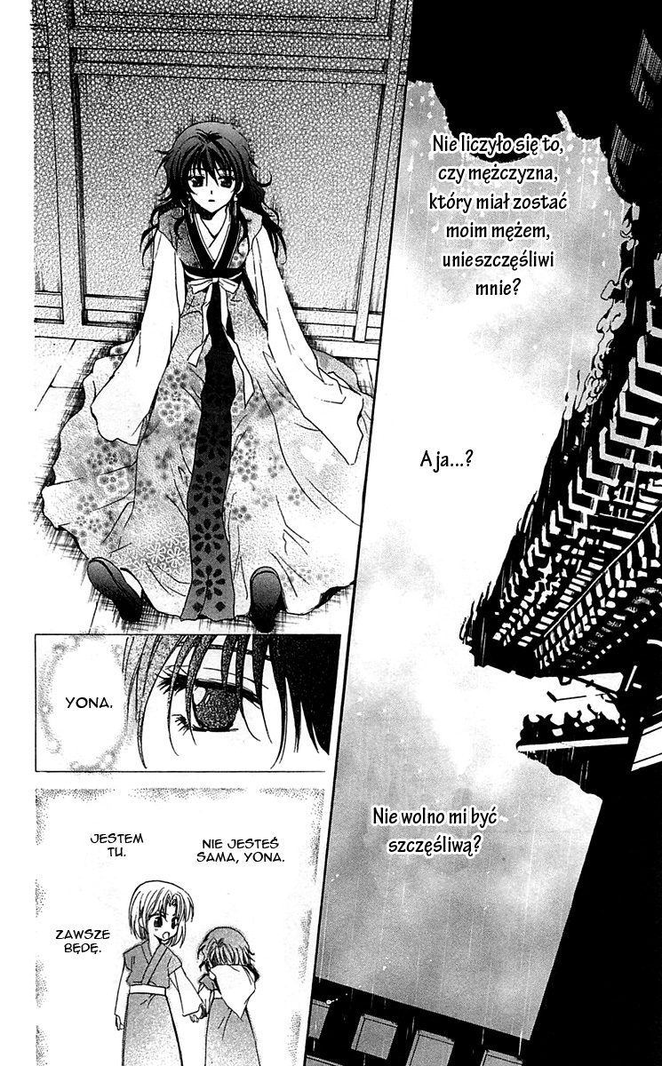 Akatsuki no Yona Księżniczka Yona 第25页