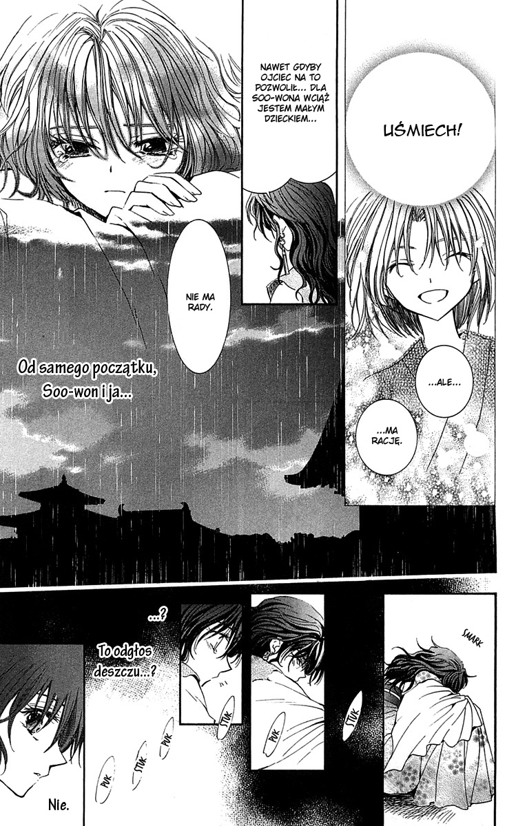 Akatsuki no Yona Księżniczka Yona 第26页