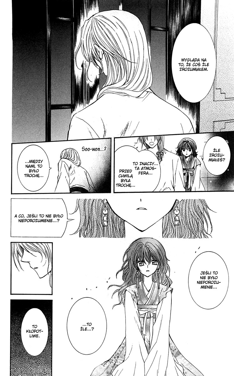 Akatsuki no Yona Księżniczka Yona 第37页