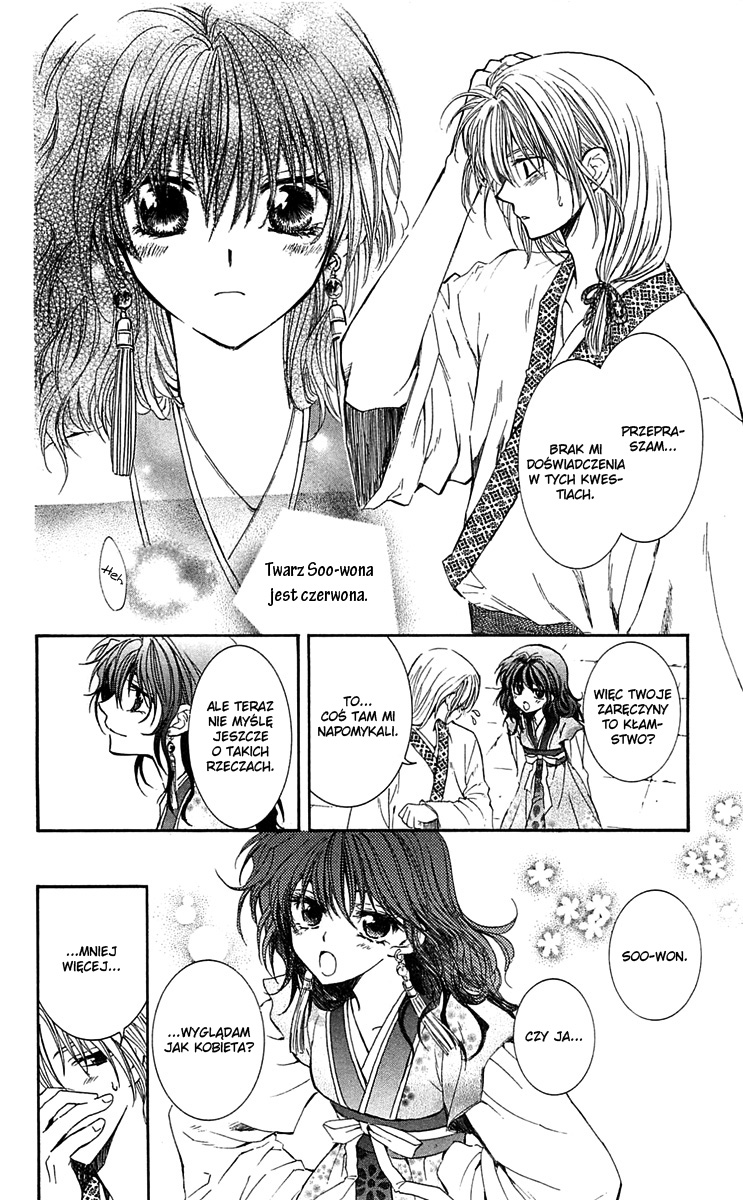 Akatsuki no Yona Księżniczka Yona 第39页