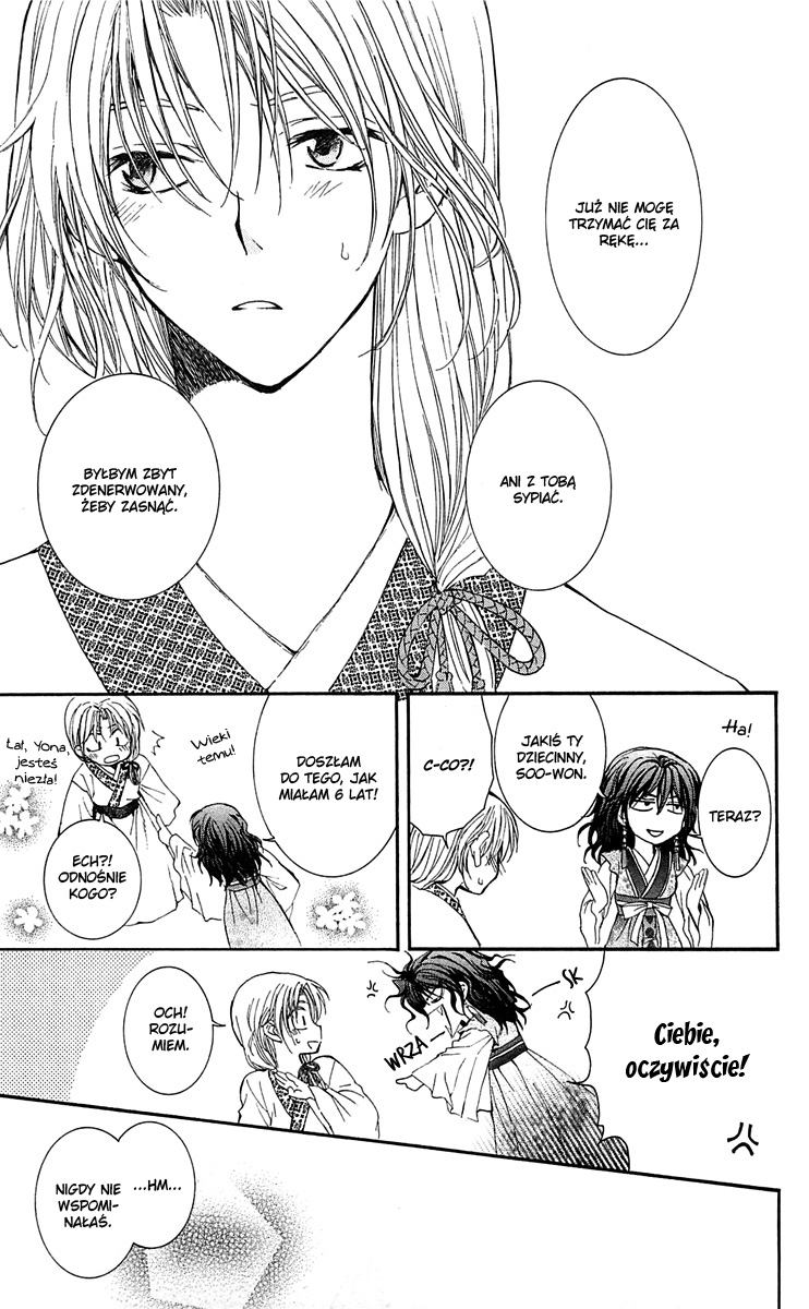 Akatsuki no Yona Księżniczka Yona 第40页