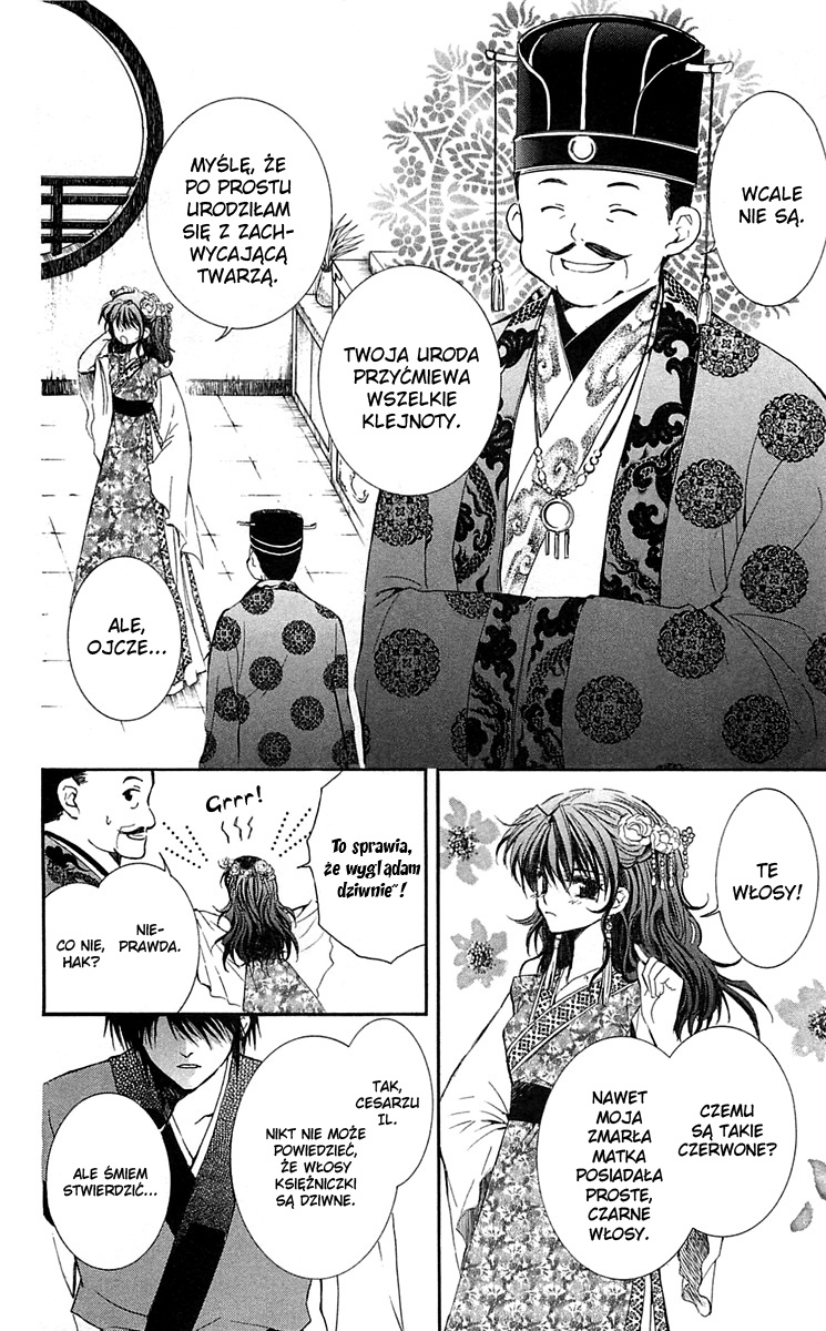 Akatsuki no Yona Księżniczka Yona 第5页