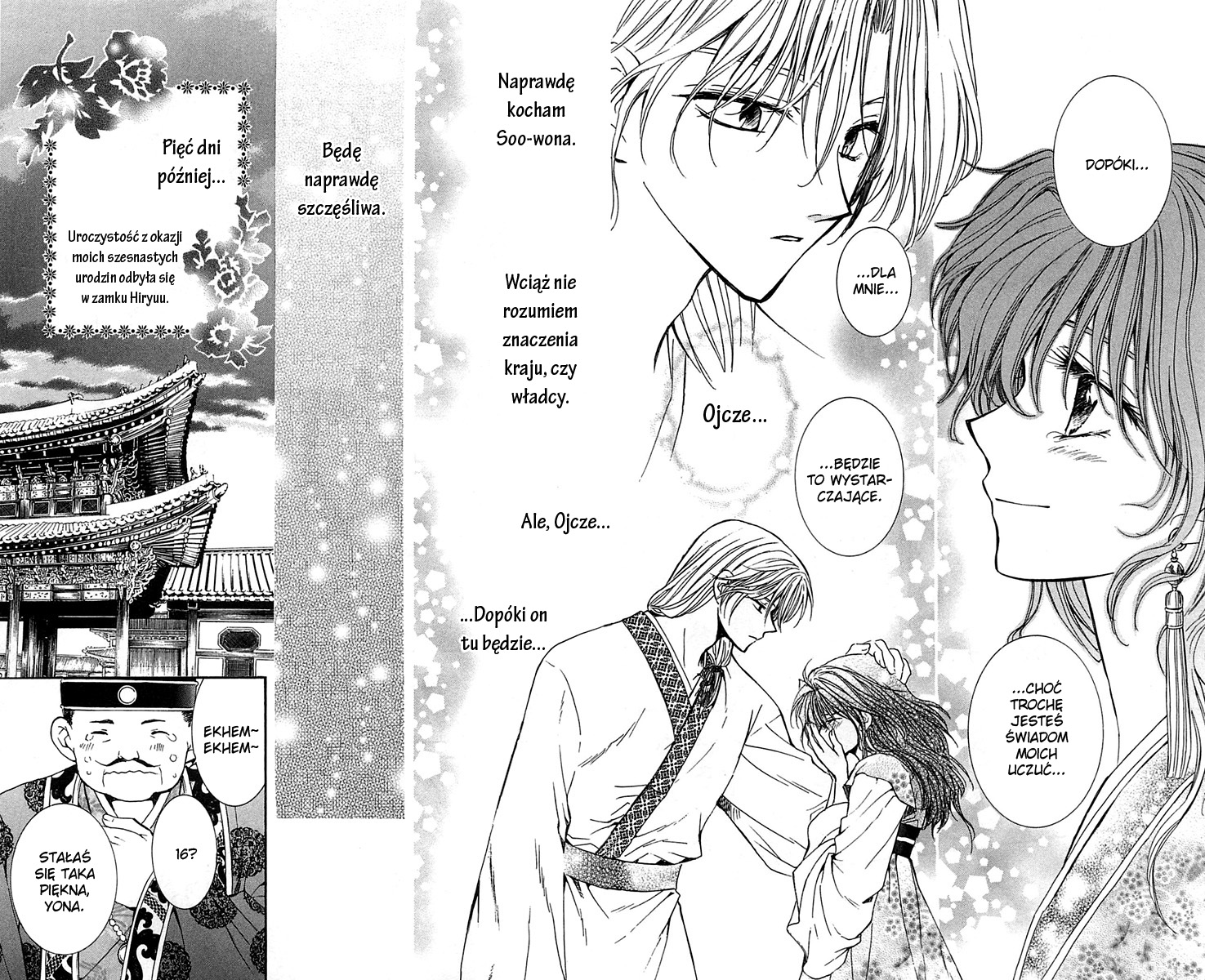 Akatsuki no Yona Księżniczka Yona 第41页