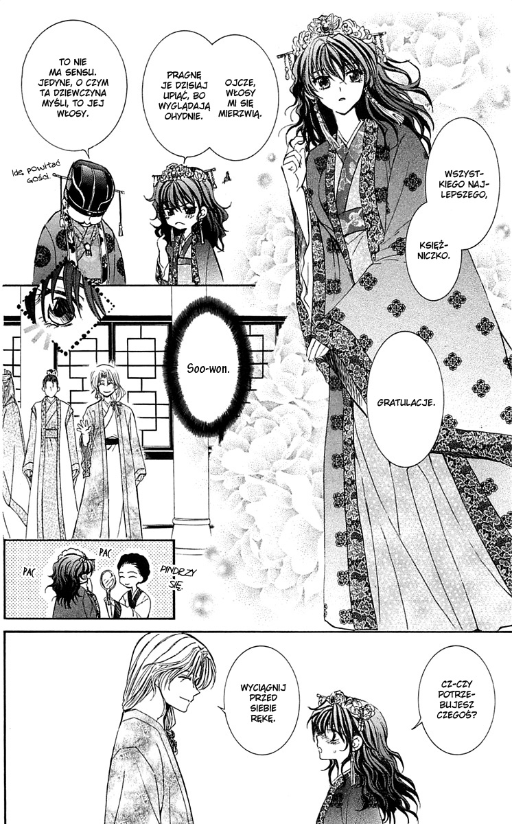 Akatsuki no Yona Księżniczka Yona 第42页