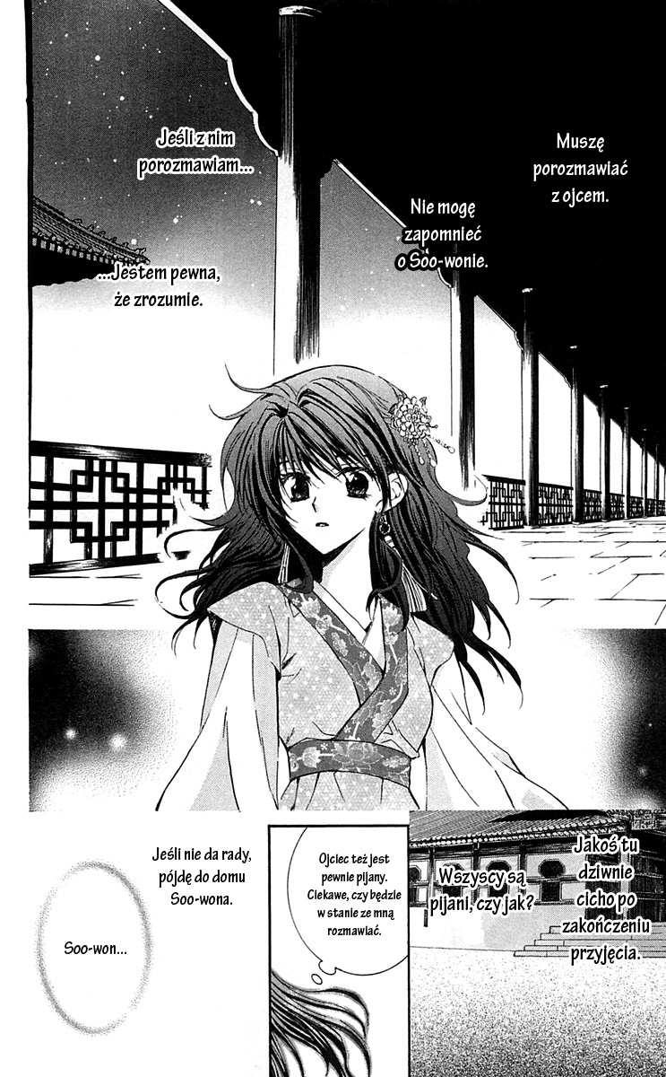 Akatsuki no Yona Księżniczka Yona 第48页