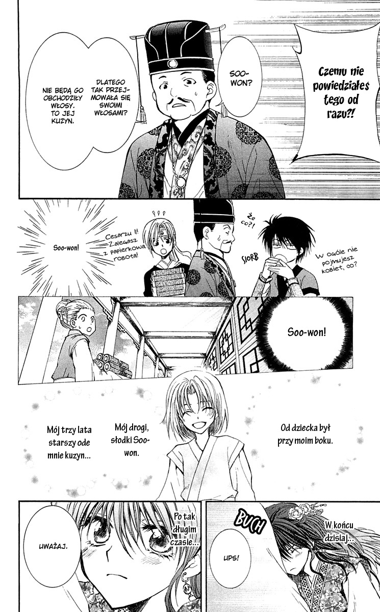 Akatsuki no Yona Księżniczka Yona 第7页