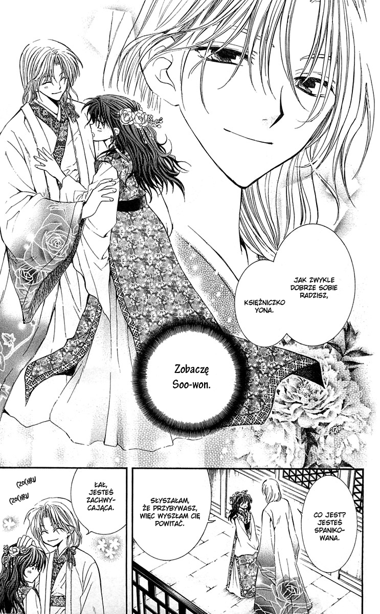 Akatsuki no Yona Księżniczka Yona 第8页