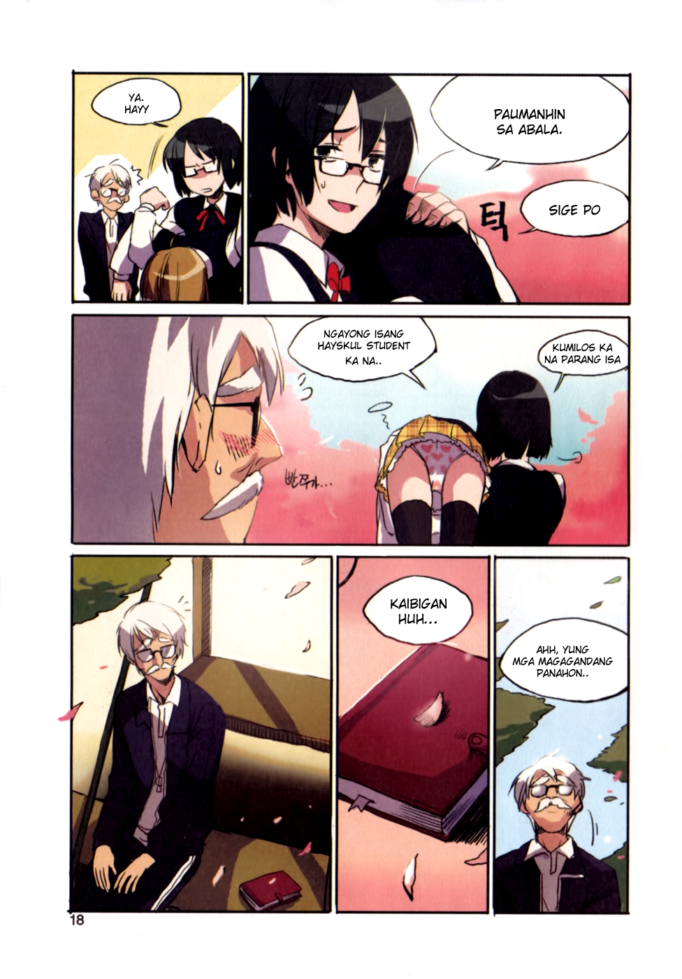 A Bias Girl Suriin ang pagdalo! 第14页