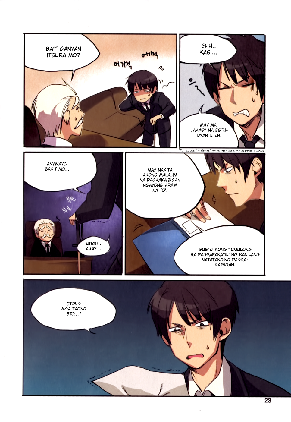 A Bias Girl Suriin ang pagdalo! 第19页
