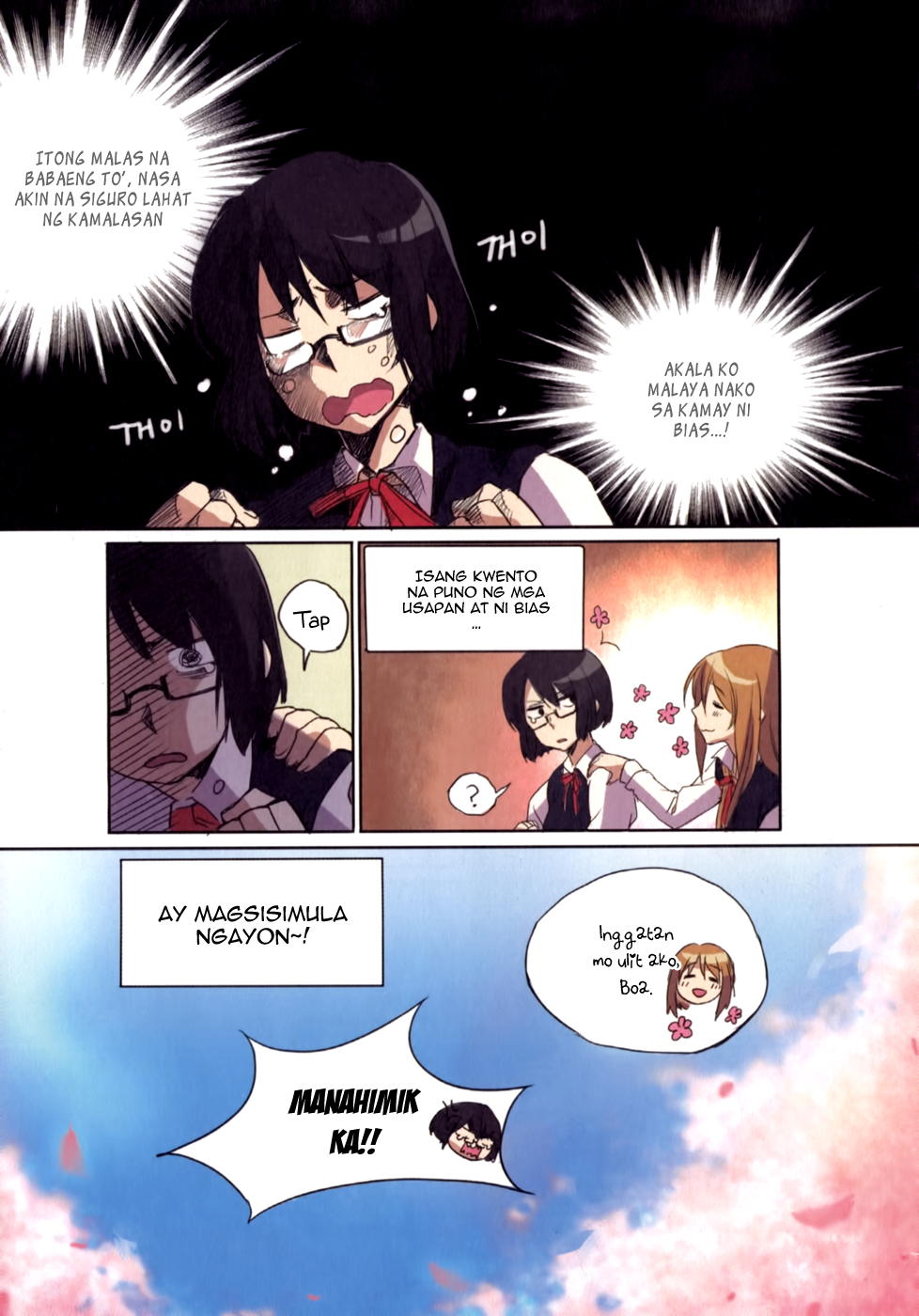 A Bias Girl Suriin ang pagdalo! 第22页