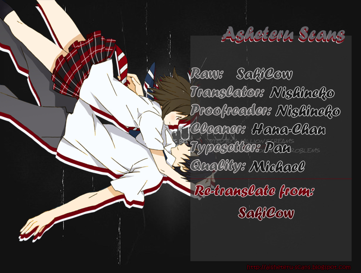 A Bias Girl Suriin ang pagdalo! 第25页