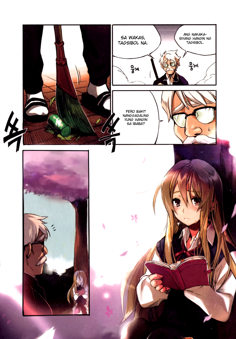 A Bias Girl Suriin ang pagdalo! 第7页