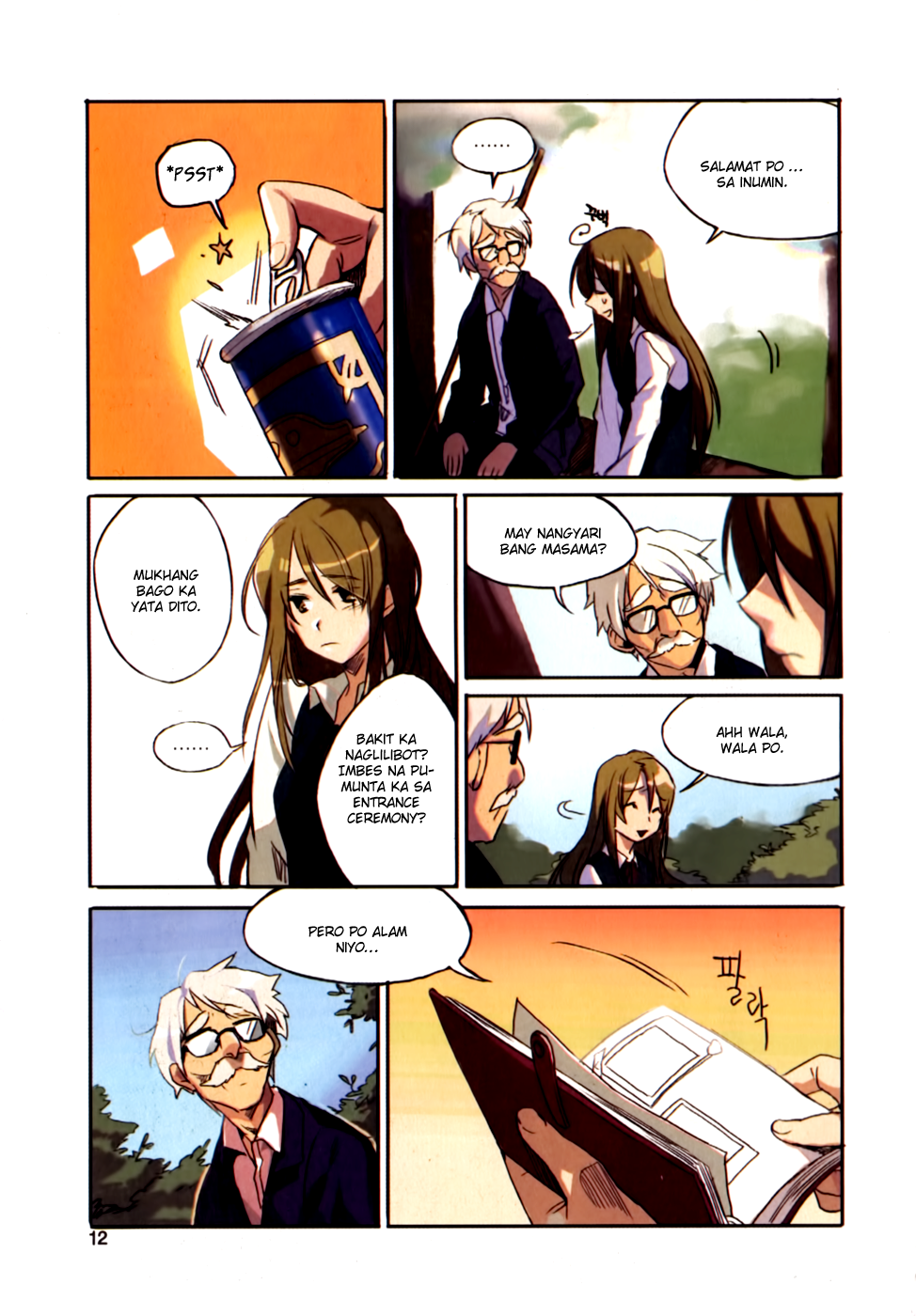 A Bias Girl Suriin ang pagdalo! 第9页