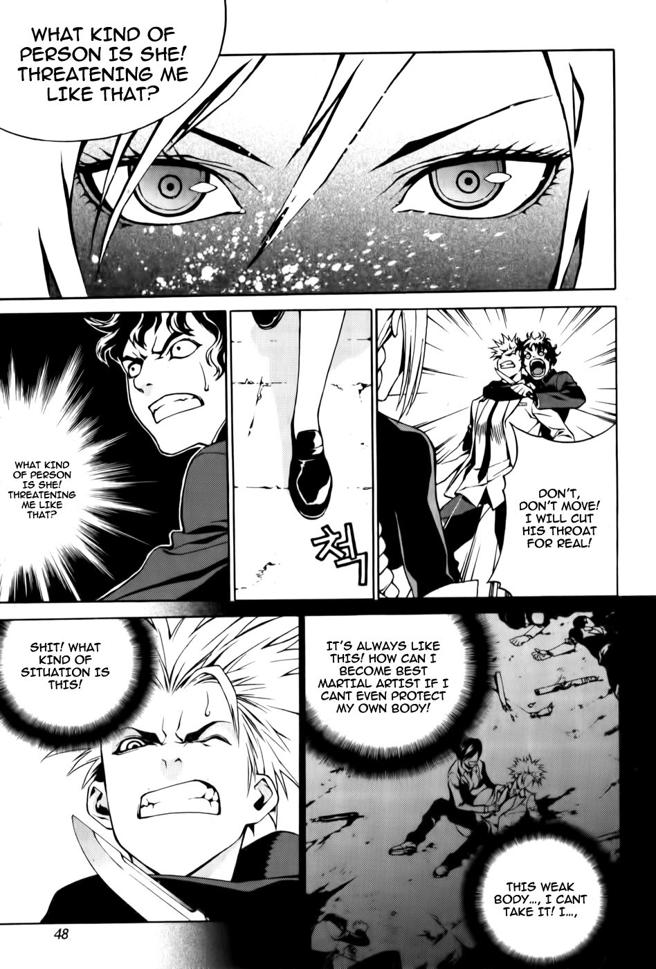 Zen Martial Arts Academy Vol. 1 Ch. 2 第11页