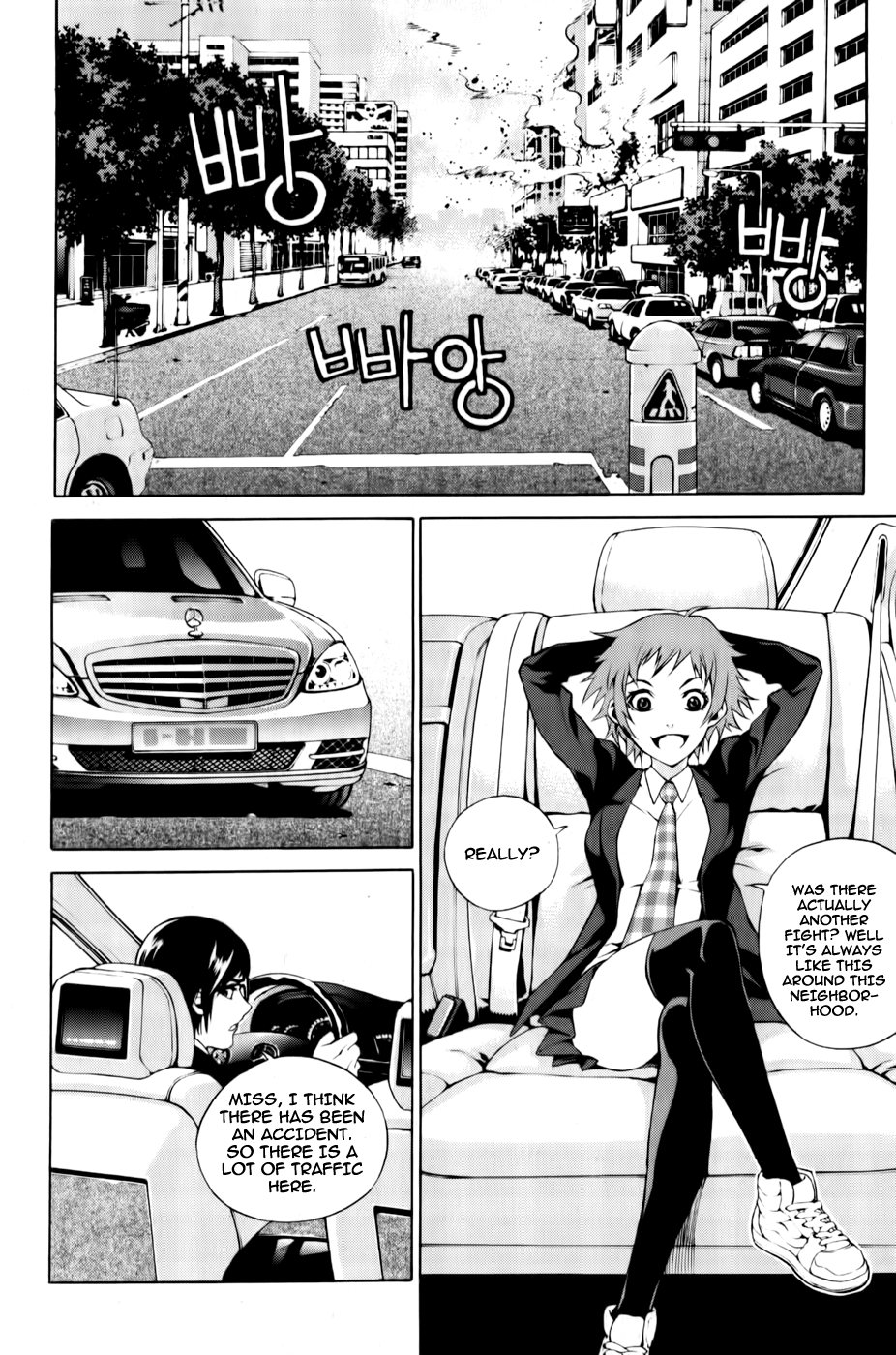 Zen Martial Arts Academy Vol. 1 Ch. 2 第22页
