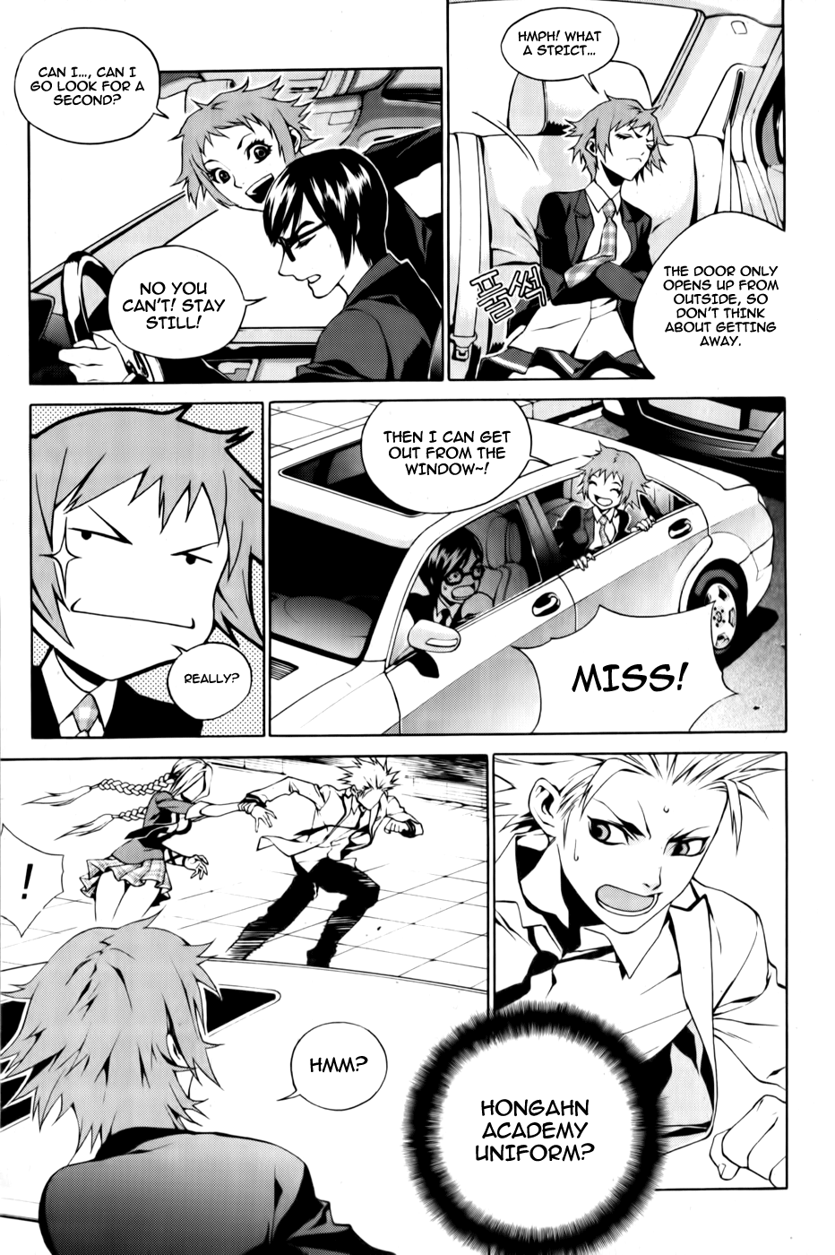 Zen Martial Arts Academy Vol. 1 Ch. 2 第23页