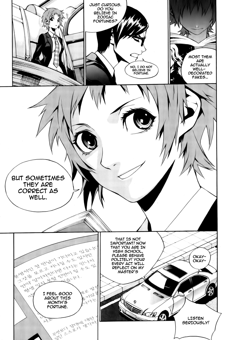 Zen Martial Arts Academy Vol. 1 Ch. 2 第25页