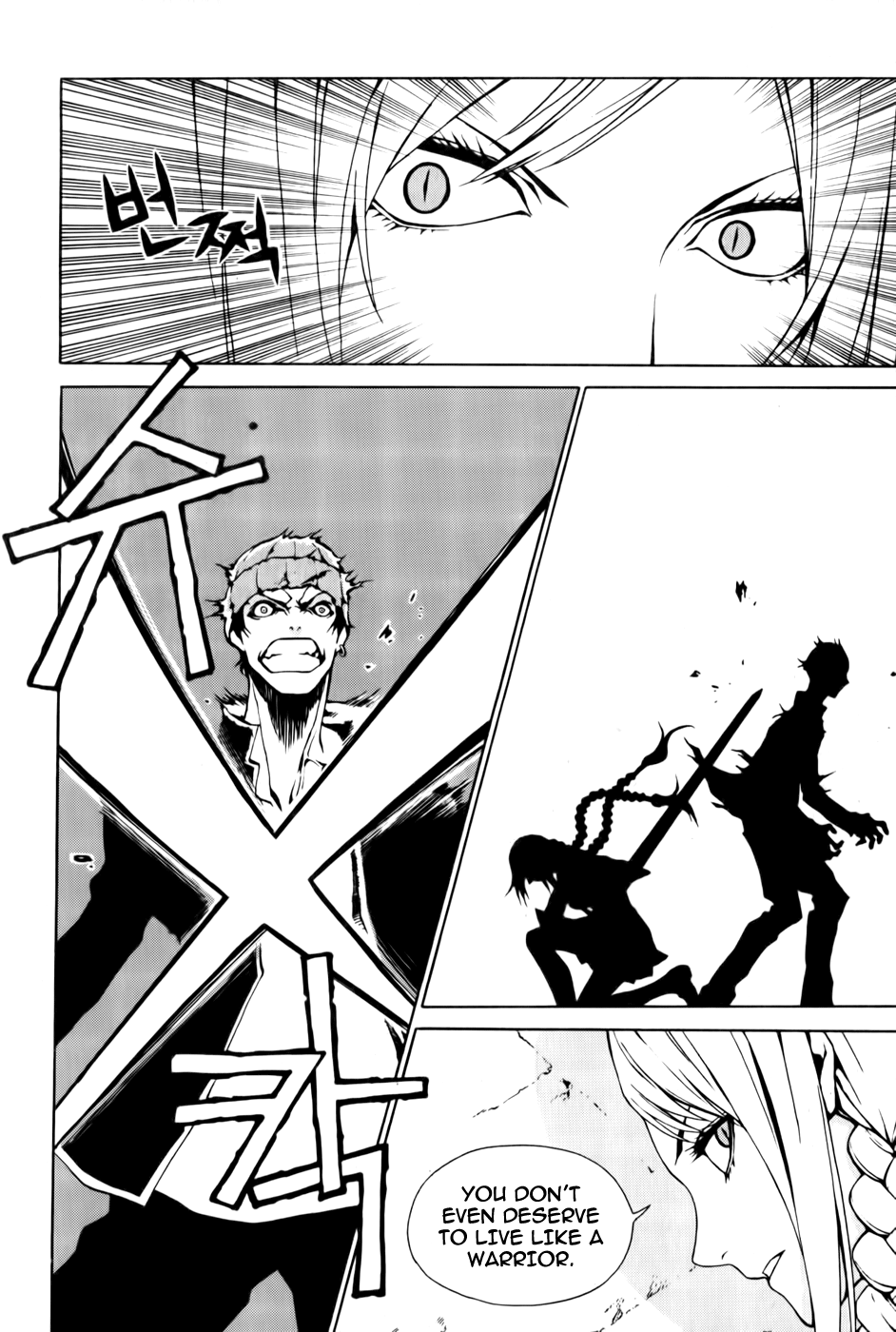 Zen Martial Arts Academy Vol. 1 Ch. 2 第6页