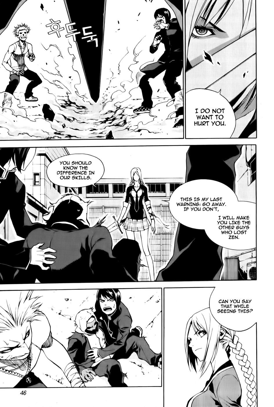 Zen Martial Arts Academy Vol. 1 Ch. 2 第9页