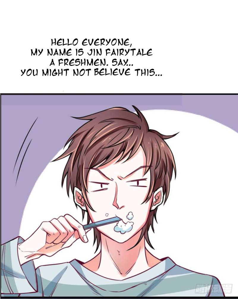 I Only Want To Meet You Ch. 2 第25页