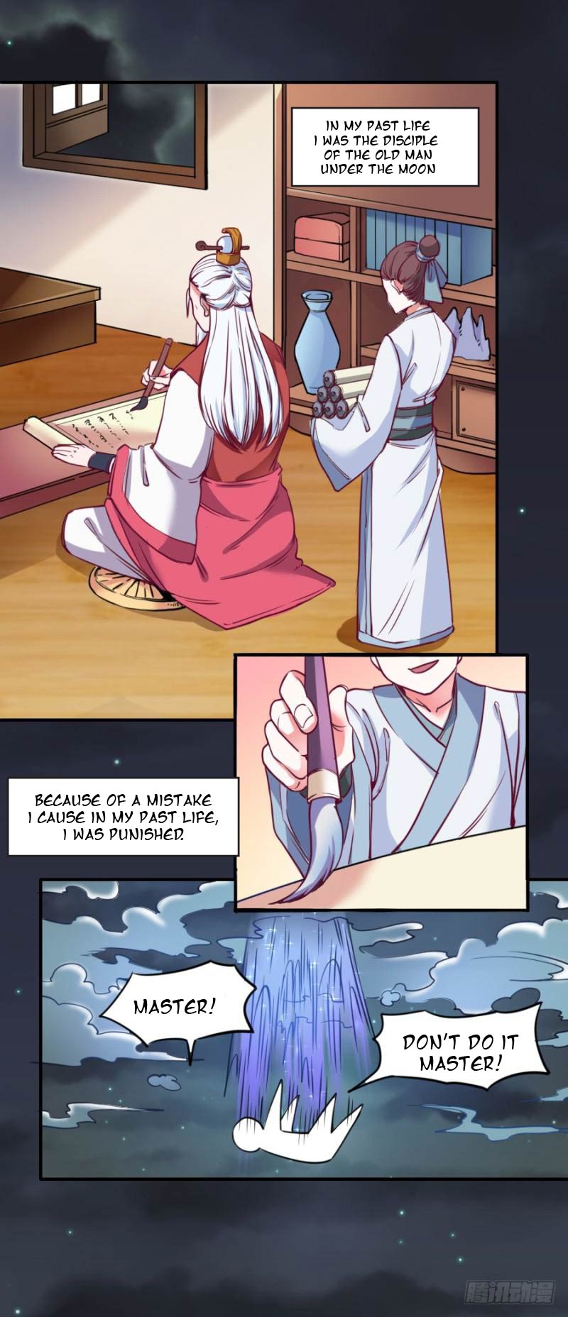 I Only Want To Meet You Ch. 2 第26页