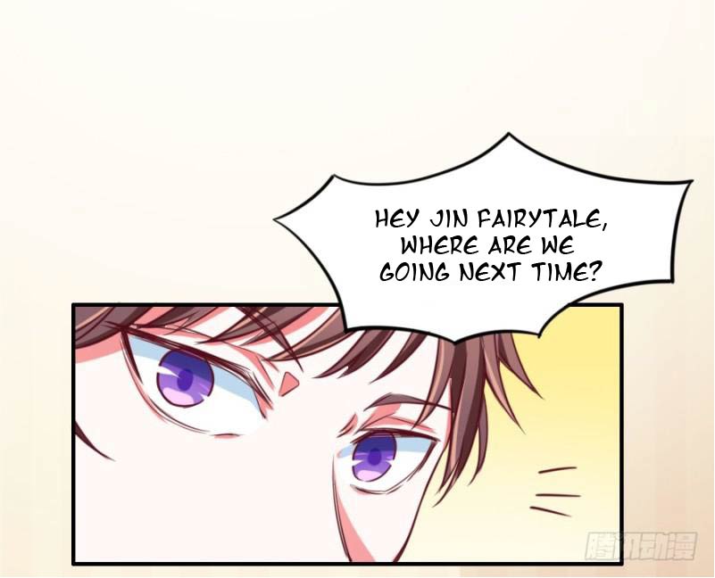I Only Want To Meet You Ch. 2 第32页