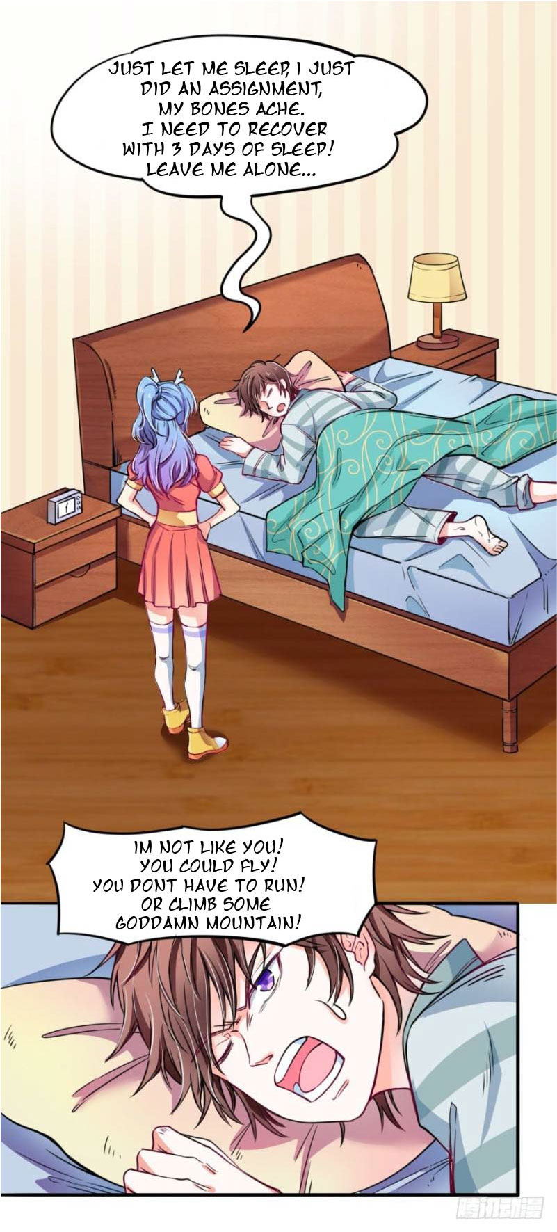 I Only Want To Meet You Ch. 2 第6页
