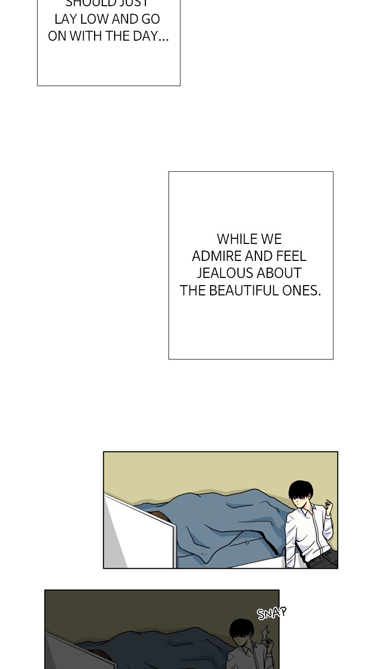 Greetings! Earthling! Ch. 5 第19页