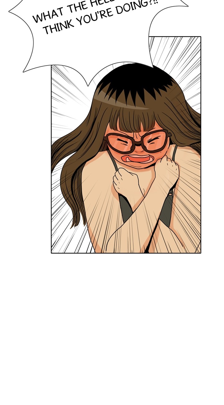Greetings! Earthling! Ch. 5 第3页