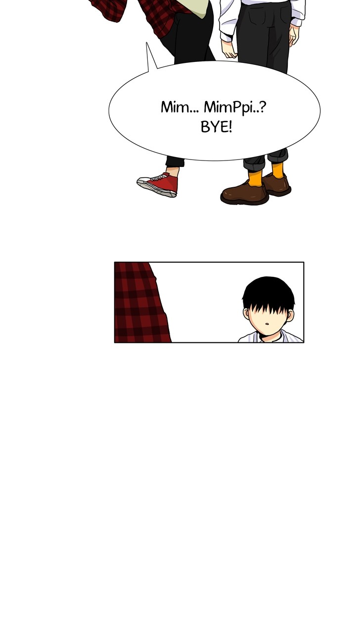 Greetings! Earthling! Ch. 5 第30页