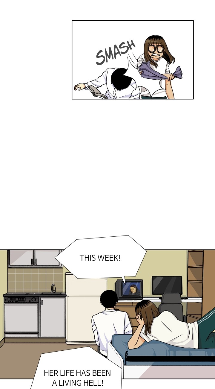 Greetings! Earthling! Ch. 5 第10页