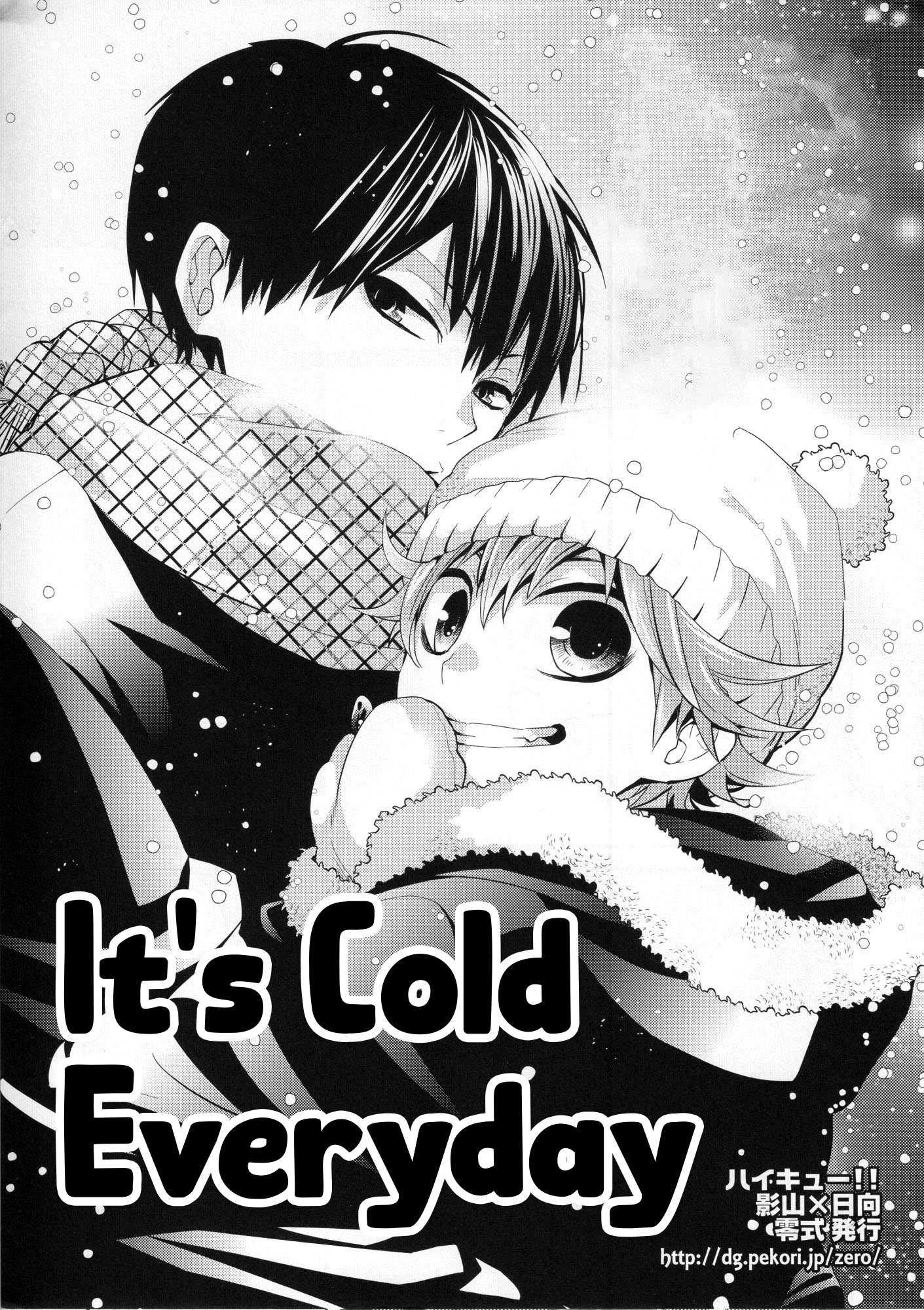 Haikyu!! - It's Cold Everyday (Doujinshi) 第2页