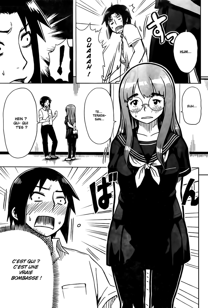 Spoiler Wars Oneshot 第12页