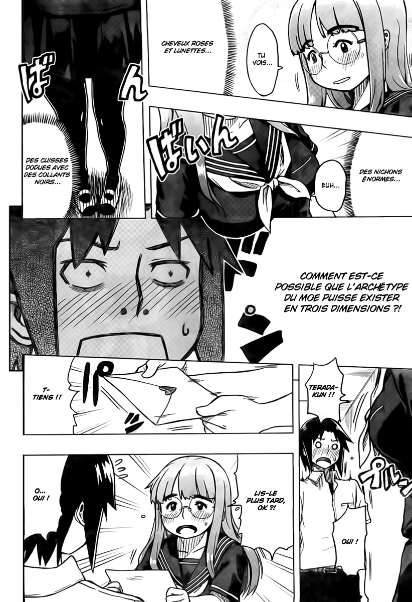 Spoiler Wars Oneshot 第13页