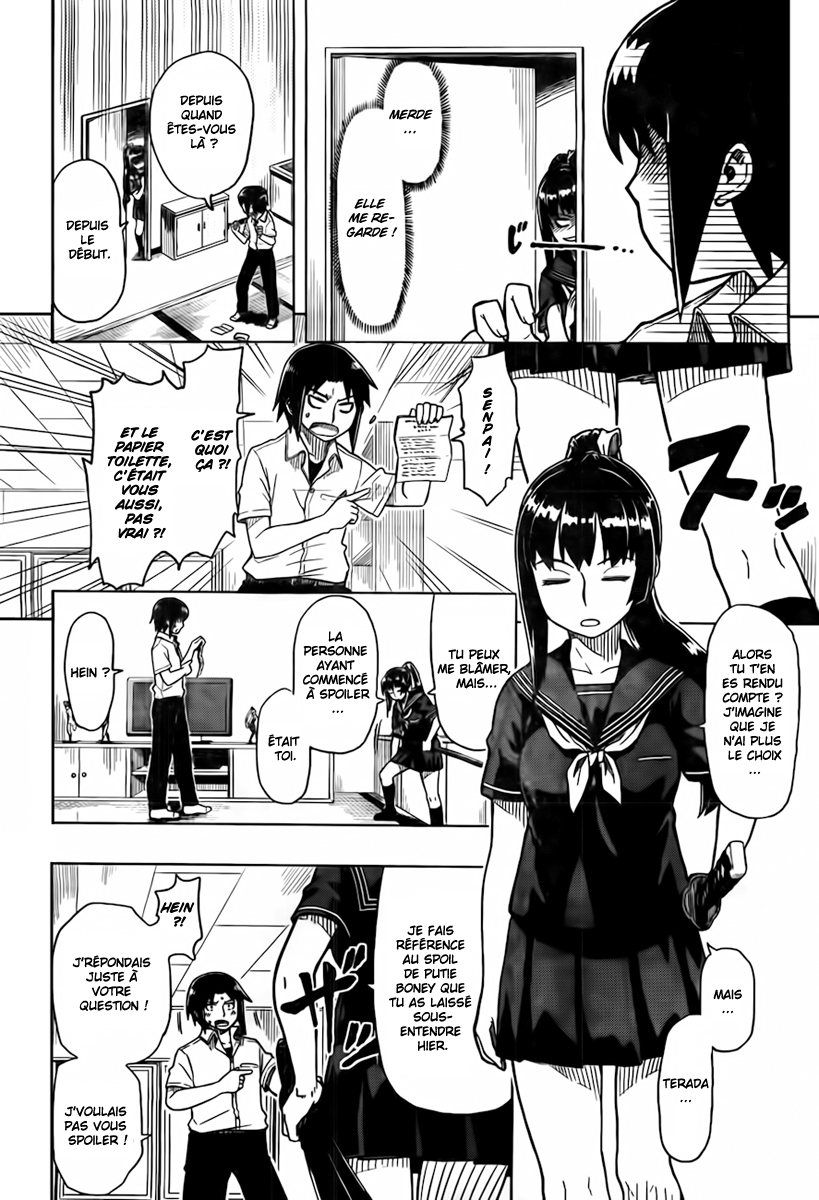 Spoiler Wars Oneshot 第16页