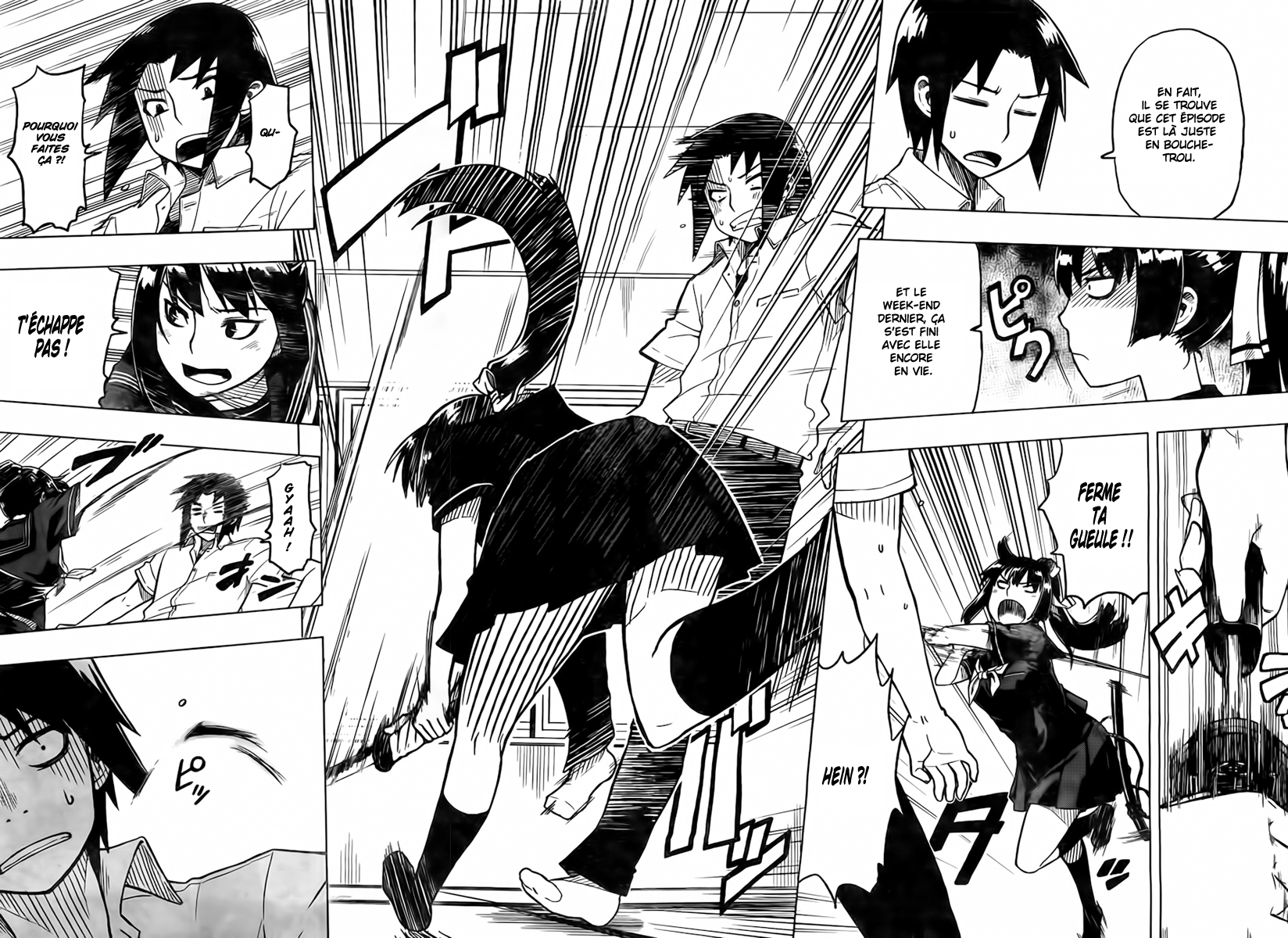 Spoiler Wars Oneshot 第17页