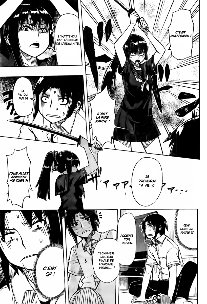 Spoiler Wars Oneshot 第19页