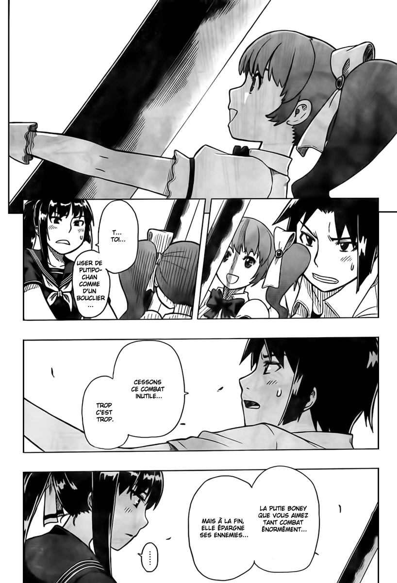 Spoiler Wars Oneshot 第21页