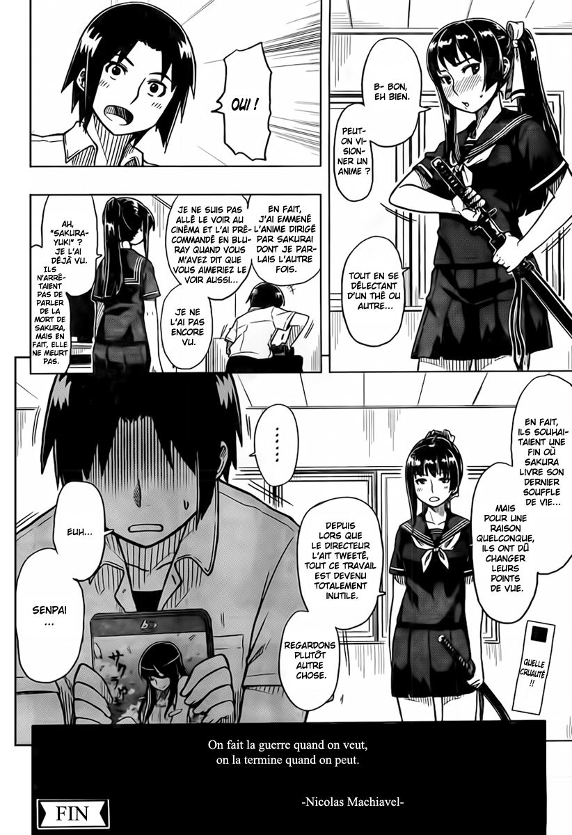 Spoiler Wars Oneshot 第23页