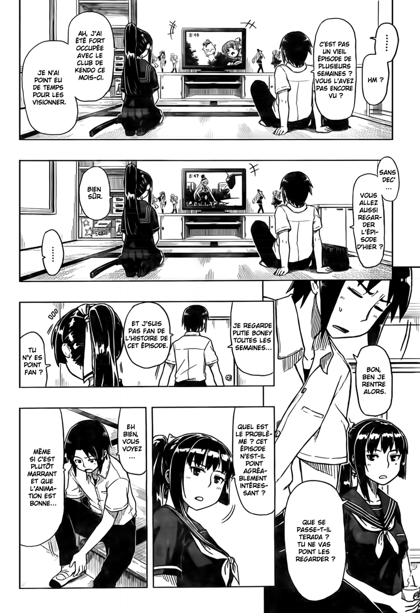 Spoiler Wars 第5页
