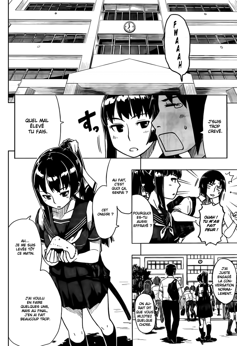 Spoiler Wars 第7页