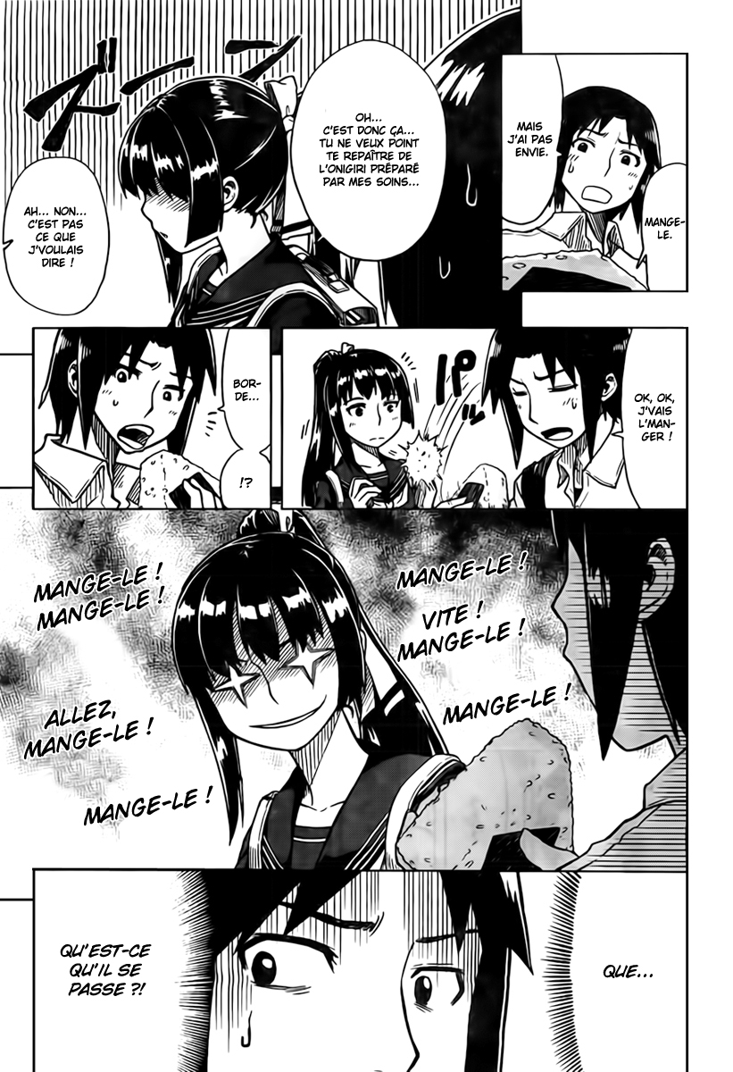 Spoiler Wars 第8页