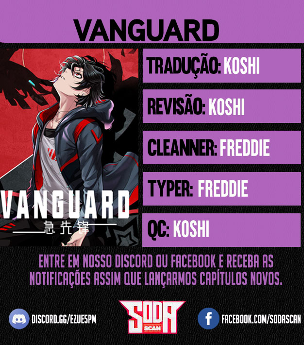 Vanguard Ch. 1 第1页