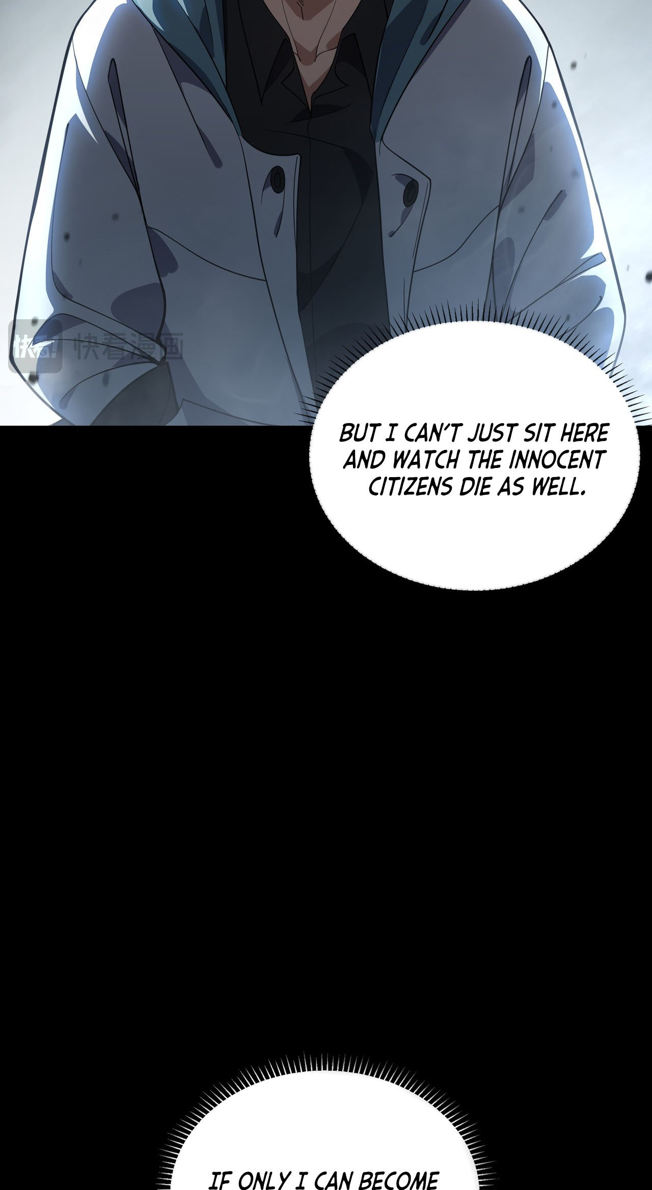Wǒ Qìyuēle Wǒ Zìjǐ Ch. 3 第15页