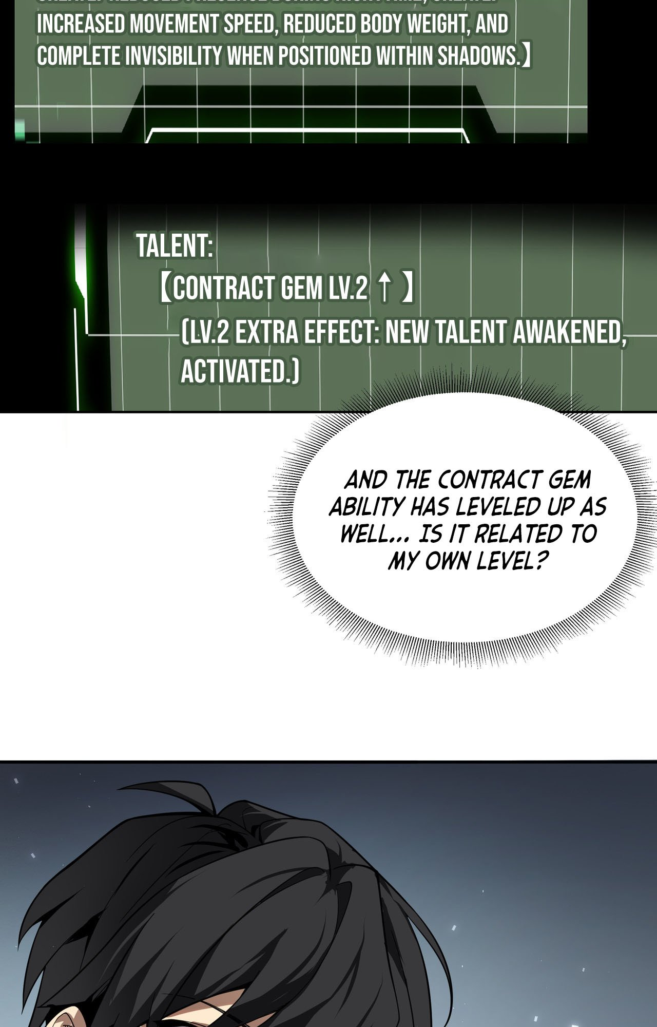 Wǒ Qìyuēle Wǒ Zìjǐ Ch. 3 第27页