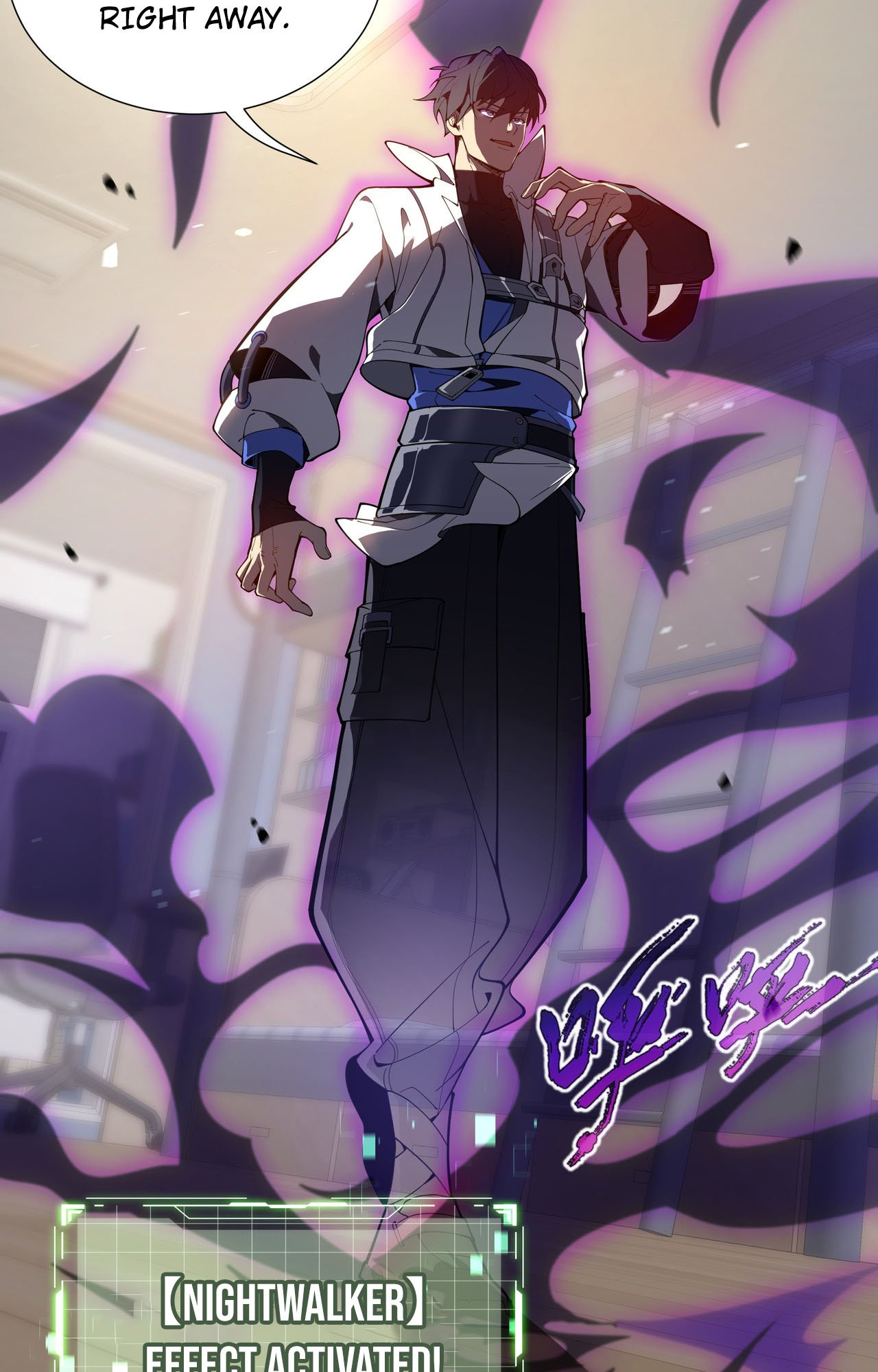 Wǒ Qìyuēle Wǒ Zìjǐ Ch. 3 第29页