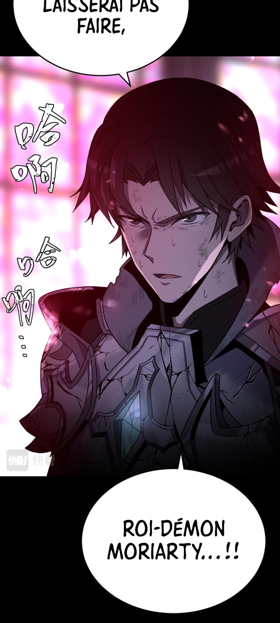 A Comic Artist’s Survival Guide Ch. 1 第17页