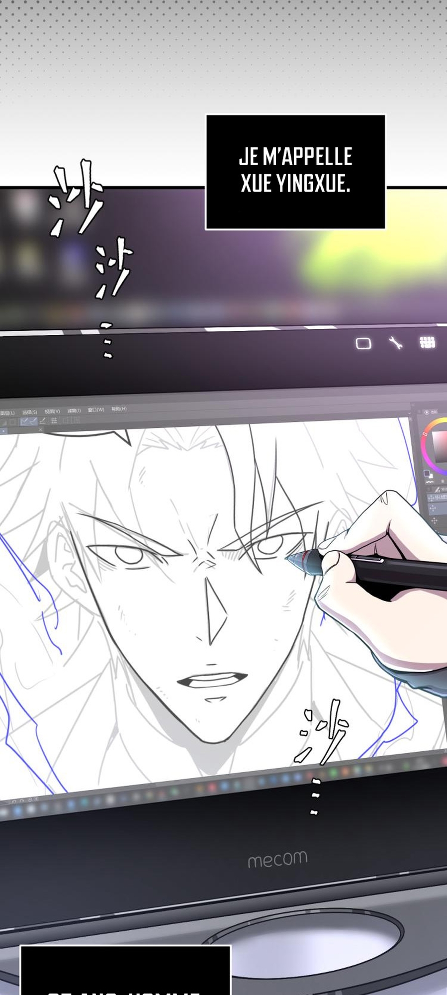 A Comic Artist’s Survival Guide Ch. 1 第20页