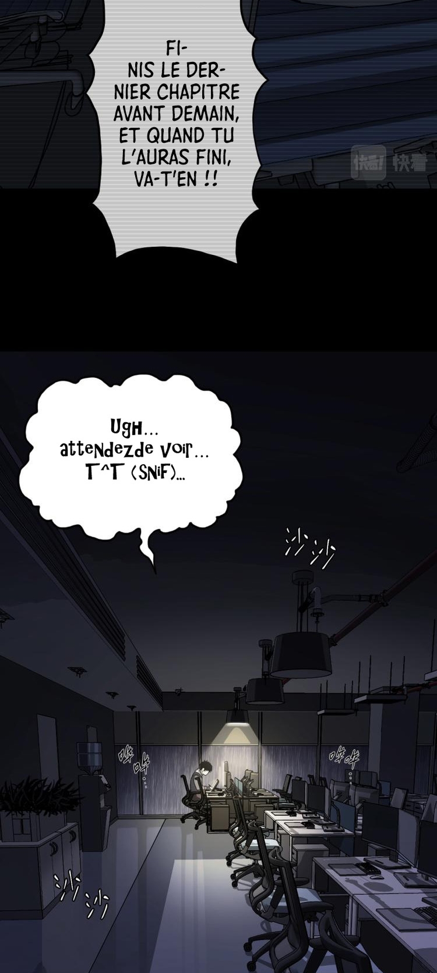 A Comic Artist’s Survival Guide Ch. 1 第23页