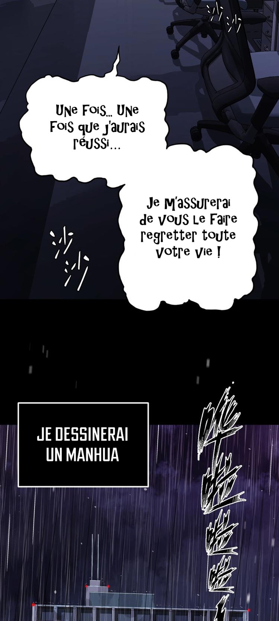 A Comic Artist’s Survival Guide Ch. 1 第24页